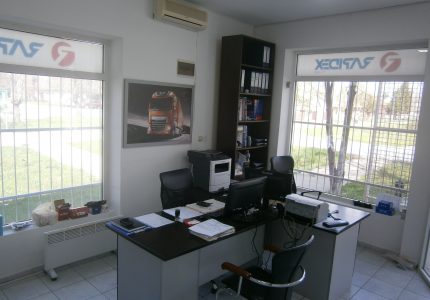 New office address in Vrbas