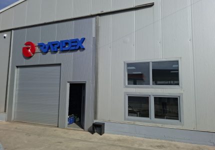 FIRST BRANCH IN BANAT