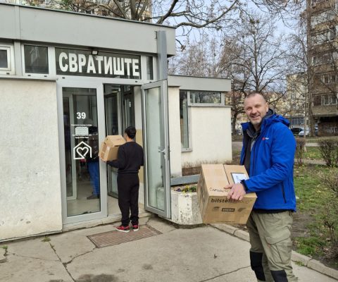 RAPIDEX PRESENTS CHEER UP KIDS IN THE SHELTER: MAKE HOLIDAYS BEAUTIFUL FOR EVERYONE