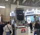 RAPIDEX IN ISTANBUL